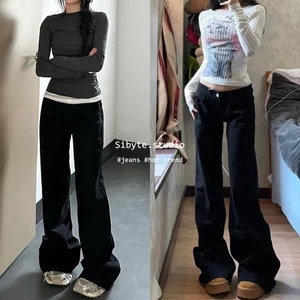 Sibyte- Quần Bò Nữ Ống Rộng Cạp Trễ Rộng Rãi Rộng Rãi Cạp Thấp Hot Girl Mỹ Xuân Hè Đen Size Lớn
