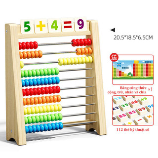 【BabyJoy】Bảng Tính Toán Học Thông Minh Bằng Gỗ,Bàn Tính Gỗ Thông Minh Học Toán Cho Bé,Đồ chơi trí tuệ