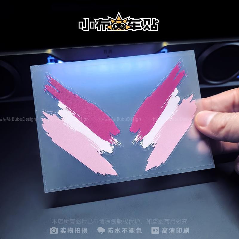 Nhãn dán trang trí xe đạp cầu vồng Graffiti cá nhân cho Tour de France, Nhãn dán chống trầy xước chống thấm nước cho xe đạp