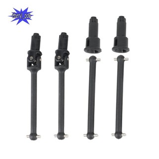Trục truyền động trước và sau CVD cho HBX 16889 16889A 16890 16890A SG1601 SG1602 1 / 16 RC Phụ kiện xe hơi