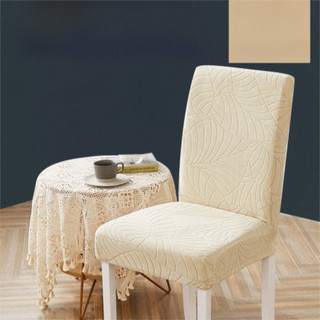 Vỏ bọc ghế chống nước HOMEHAVEN, Vỏ bọc ghế ăn Jacquard co giãn lưng cao, Vỏ bọc mềm co giãn Spandex Jacquard Ghế khách sạn