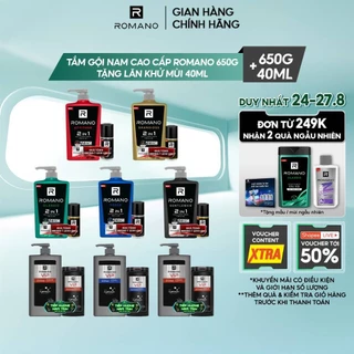 [TẶNG lăn 40ML] Tắm gội cho nam 2in1 cao cấp Romano 650g (Tặng mùi ngẫu nhiên)