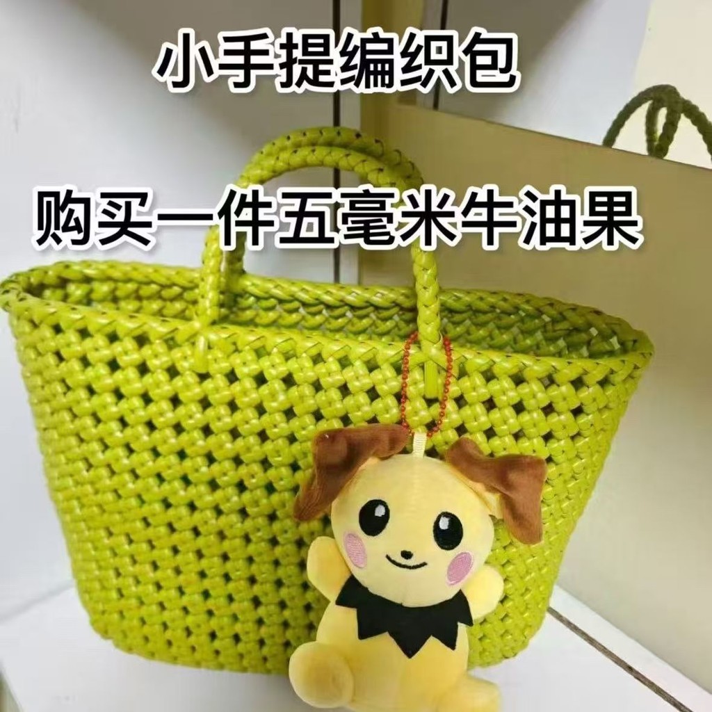 5 ❈ 米 ❈ ❈ ❈ ❈ ❈ pe ❈ ❈ ❈ ❈ ❈ ❈ ❈ diy ✷ ❈ ❈ ❈ ❈ ❈ ❈ ❈ ❈ Chất liệu mây phẳng 5mm Pe giả mây