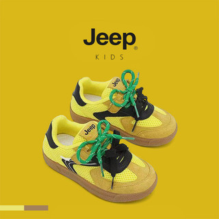 JEEP Giày thể thao trẻ em thoáng khí nhẹ đế mềm 2025 cho bé trai/gái, chống trơn trượt