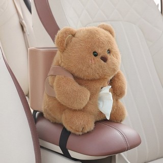Com * Hộp đựng khăn giấy ô tô và thùng rác Hoạt hình Búp bê sang trọng Hộp đựng giấy tay vịn tự động