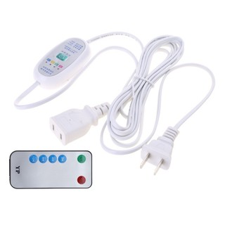 Cáp nối dài từ xa CLI 2 5m 60W có công tắc bật 12 giờ thời gian