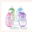 Sữa Tắm Gội Toàn Thân Dnee 380ml/750ml Không Làm Cay Mắt Bé