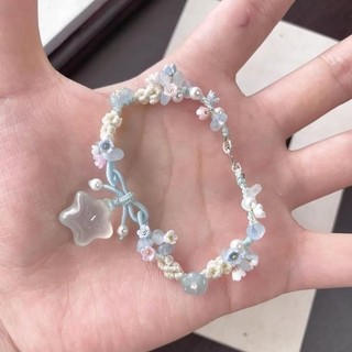 Vòng tay dây bện ngôi sao nhỏ màu xanh tươi dành cho nữ