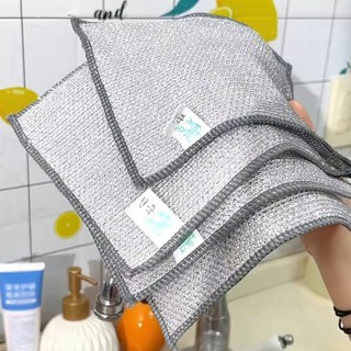 10 Khăn lau nhà bếp, RỬA CHÉN bằng VẢI LƯỚI SỢI KIM LOẠI loại đa năng tiện dụng 20x20cm SUNND