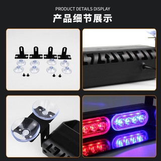 Xe Ô Tô 2 Trong 1 Xẻng Ánh Sáng Chống Tia Cao Nhấp Nháy Đèn Cảnh Báo Mở Khẩn Cấp