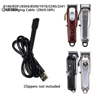 Kuzhen 8148 / 8591 / 8504 Tông đơ cắt tóc điện Nguồn điện Dây cáp sạc USB màu đen HOT
