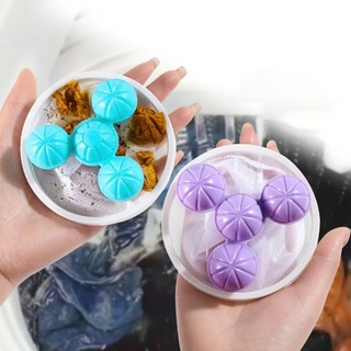 Túi lưới lọc cặn,lọc rác máy giặt mẫu mới ALINE