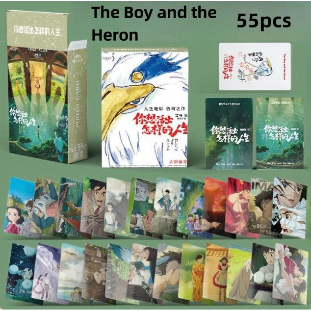 55-92 Chiếc Manga Manhwa Death Note Throne of Seal Laser Holographic Lomo Cards BLEACH Sống sót như con gái của Tyrant K-On! Photocard Bưu thiếp ba chiều The Boy and the Heron