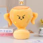 Bct Champion Trophy Đồ Chơi Sang Trọng Cúp Sáng Tạo Búp Bê Sang Trọng Biểu Hiện Dễ Thương Đồ Chơi Móc Khóa Mặt Dây Chuyền Gối Phần Thưởng Đồ Chơi Cho Trẻ Em Trang Trí Nhà Quà Tặng Sinh Nhật Quà Tặng Giáng Sinh
