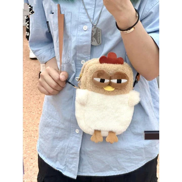 Chữa bệnh Cuckoo Gà May Mắn Túi Gà Con Túi Xách Gà Con Sang Trọng Túi Gà Nhỏ Túi Vuông Búp Bê Túi Xách Nữ Sáng Tạo Túi Xách Túi Messenger Túi Xách Dễ Thương Túi Đựng Mỹ Phẩm Túi Xách Hoạt Hình