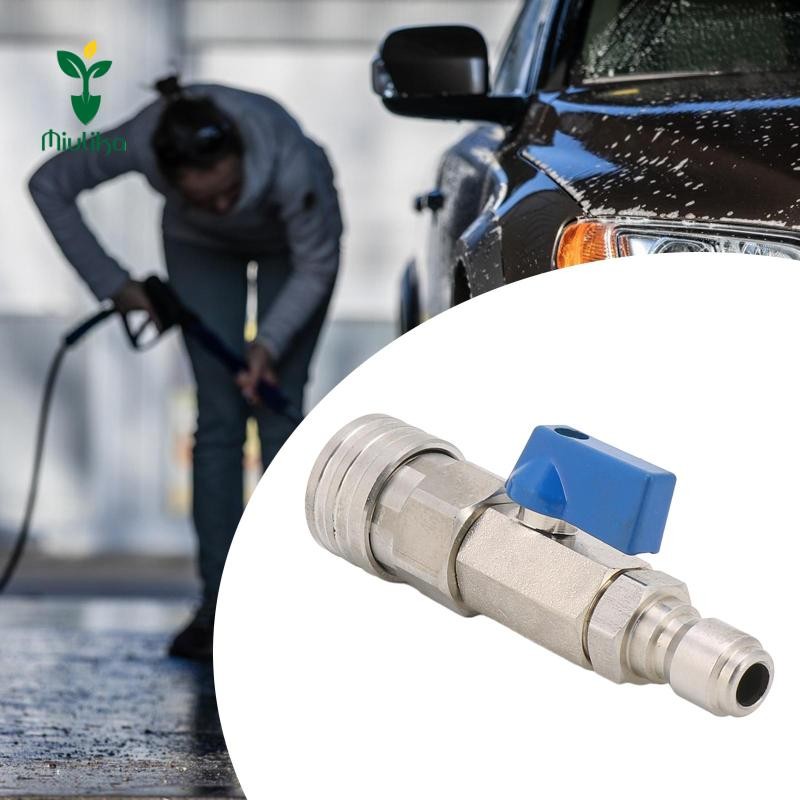 Bộ van bi máy giặt áp suất cao Nhanh 8 hoặc 1 / 4 inch để rửa xe Van nông nghiệp Vệ sinh sàn