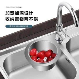 Giỏ lọc rác bồn rửa chén inox hình thiên nga 22.5x10x6cm