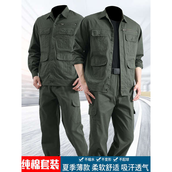 [Bộ đồ bảo hộ lao động mùa hè bằng vải Cotton nguyên chất dành cho nam] Áo bảo hộ lao động hàn điện thoáng khí chống thấm mồ hôi