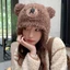 Mũ bảo vệ tai MERIGGIARE, Mũ chui đầu tai gấu dày màu trơn, sang trọng thông thường Giữ ấm Mũ beanie Kull cho du lịch ngoài trời Đi xe đạp