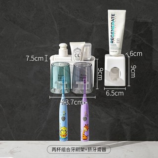 Giá để bàn chải kem đánh răng 2 cốc 3 cốc 4 cốc, kệ để đồ nhà tắm tiện lợi không cần khoan tường