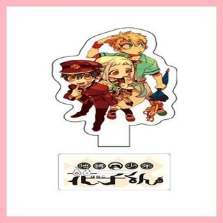 Hàng mới về biển hiệu đứng -bound Hanako - kun Yugi Amane Thanh thiếu niên gắn trên trái đất Hanako-kun