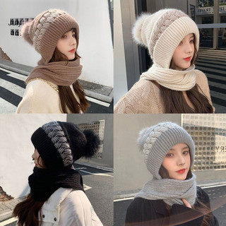 Julyhot Dệt Kim Mùa Đông Skullies Mũ Khăn Bộ Chống Lạnh Bảo Vệ Tai Khăn Ấm Áp Bé Gái Beanies Đi Xe Đạp Chống Gió Nữ Mũ Ngoài Trời Massivedeals