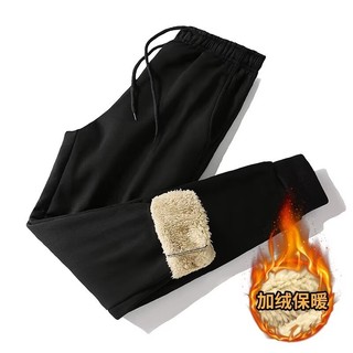 Dichuangzhe Quần Mùa Đông Nam Màu Trơn Lambswool Làm Dày Tối Giản Giải Trí Thể Thao Ôm-Tiền Mắt Cá Chân
