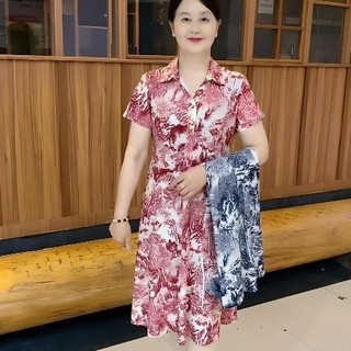 Đầm trung niên cho mẹ, Váy trung niên cho mẹ VÂN ĐÁ đi chơi dự tiệc sang trọng cao cấp chất liệu thun co giãn 4 chiều