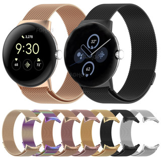 Dây đeo đồng hồ bằng thép không gỉ từ tính cho Google Pixel Watch 3 41 45mm Vòng đeo tay Dây đeo thay thế cho Google Pixel Watch 2 1 Band Phụ kiện