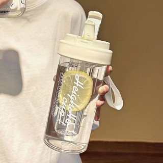 Bình Nhựa Đựng Nước Trong Suốt MUJI 350, 550, 800ml Nắp Chống Tràn Tiện Lợi