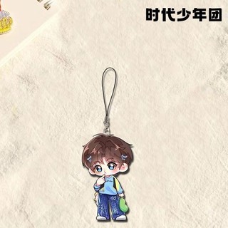 Dây treo điện thoại TNT Times Youth League ver CUTE CHIBI phụ kiện trang trí  decor xinh xắn đáng yêu