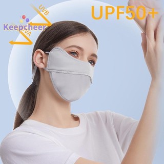 [Keepcheer] Mặt nạ lụa băng mới Tấm che nắng Mặt nạ bảo vệ mắt Mặt nạ chống tia cực tím mùa hè Mặt nạ che nắng cưỡi ngựa dành cho nữ Vỏ nửa mặt [Mới]