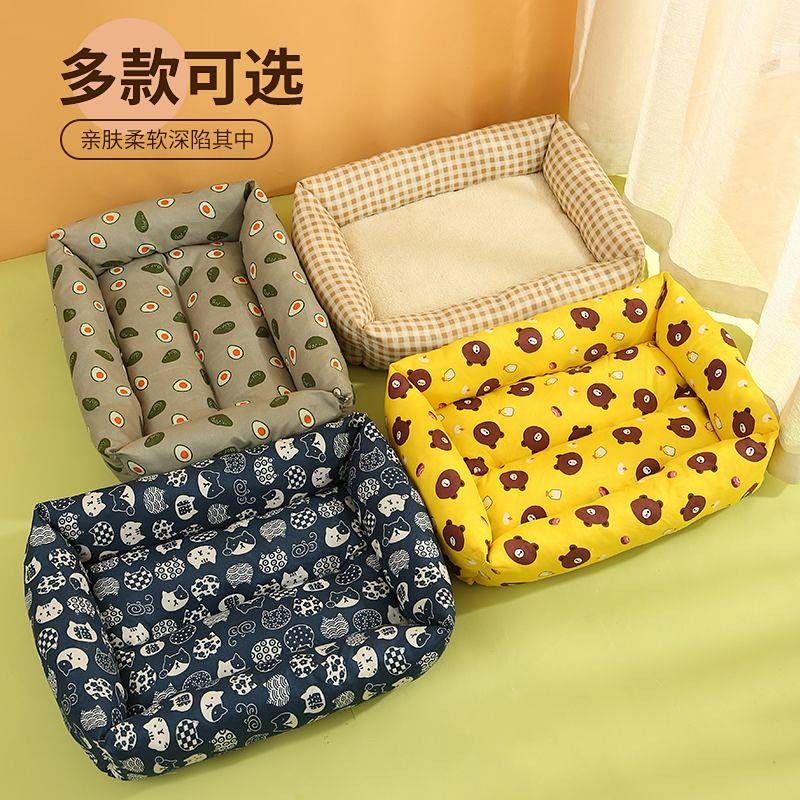 【Ready Stock】 Cathouse Doghouse Four Seasons Universal Cat Bed Cat Mat Bed Semi-Closed Sleeping Nest Scratch-Resistant Dog Bed Tear-Resistant Safe Cat Nest PiFq