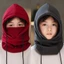 Mũ lông cừu CHEESELY, Mũ quàng cổ dày chống lạnh, Bảo vệ tai Full Face Cove Mũ beanie có mũ trùm đầu chống gió Khăn len trẻ em bé trai bé gái