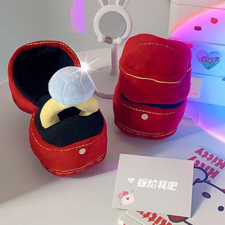 Bộ Nhẫn búp bê kim cương siêu lớn Bộ nhẫn Cầu Hôn sang trọng lớn Đồ chơi Quà tặng sinh nhật sáng tạo