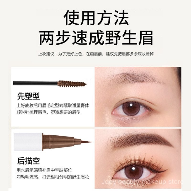 Bút kẻ mày nước tạo kiểu hai đầu Moka Ruyin để tô màu lâu trôi, chống thấm nước, chống mồ hôi, không nhòe, không phai màu, nhuộm lông mày QVFQ