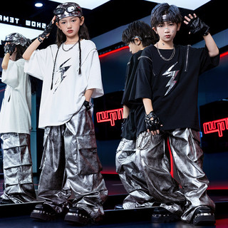 Đồ Nhảy Hiphop Cho Bé Gái Đồ Nhảy Hiện Đại  Đồ Nhảy Cho Bé Trai Đồ Nhảy Cho Bé Đồ Nhảy Zumba Đồ Biểu Diễn Cho