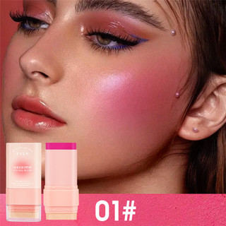 Son má hồng dạng thỏi 6 màu lì TVLV 20g màu nude tự nhiên, không thấm nước, dùng được nhiều lần, dạng kem má hồng Sweat Rouge ღ Kiểu trang điểm Pink Girl Bling