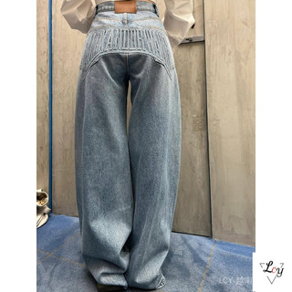 Quần jeans ống rộng bigsize phong cách retro Mỹ unisex hot girl nổi mỏng dài chạm đất