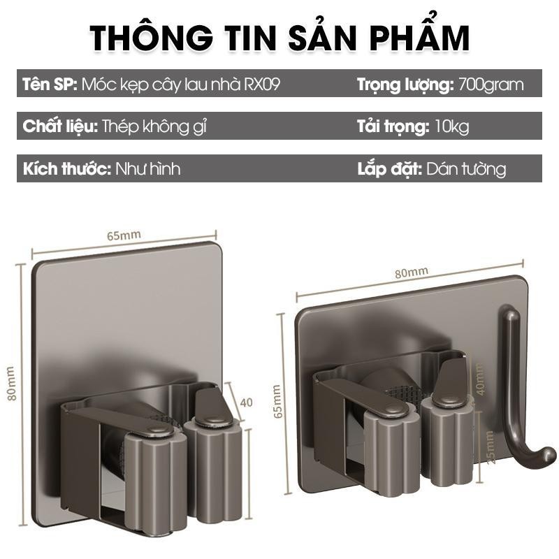 Móc treo cây lau nhà đa năng keo dán chịu lực Móc kẹp giữ chổi dán tường inox 304 chống gỉ