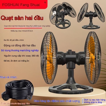 Quạt sàn hai đầu, cấu trúc mạnh mẽ, gió mạnh, quạt điện hai đầu, quạt xoay 360 độ, quạt sàn công trường