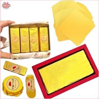N & X 100 Cái 20 * 20cm DIY Thực Phẩm Lá Nhôm Gói Giấy Tờ Bao Bì Cho Chocolate Kẹo Tiệc Cưới Trang Trí Quà Tặng Sinh Nhật.