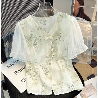 Áo Barong Filipiniana Hiện Đại Với Họa Tiết Hoa, Tay Ngắn, Phù Hợp Mùa Hè