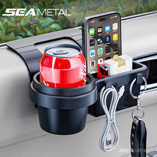 Giá để đồ đa năng trên ô tô SEAMETAL giá để đồ ở cửa bên và cửa sổ, giá treo túi có chỗ để cốc