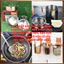 Hoa tặng, Phân bón tặng và một số sản phẩm thanh lý xả kho giá rẻ 📧 Top Loài Hoa Đẹp Nhất Thế Giới