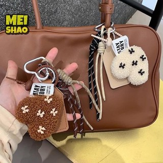 MeiShao Hàn Quốc Nơ Tình Yêu Sang Trọng Mặt Dây Dệt Sáng Tạo Dây Móc Khóa Ins Phong Cách Vintage Móc Khóa Túi Thời Trang Quyến Rũ Phụ Kiện Chìa Khóa