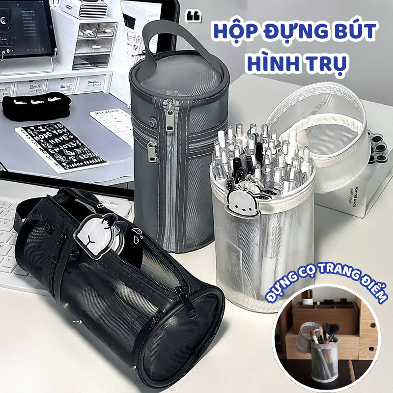 Hộp Đựng Bút Hình Trụ Lưới Trong Suốt Có Nắp Kéo, Túi Đựng Bút, Cọ Trang Điểm Đa Năng Tiện Dụng DINO