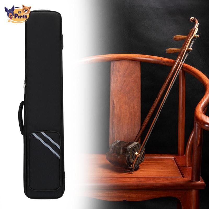 Túi Erhu Phụ kiện dụng cụ Túi chống mài mòn Túi chống nước nhẹ