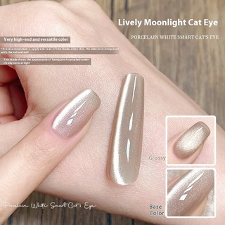 ANNIES Gel Sơn Móng Tay Từ Tính Mắt Mèo Màu Nâu Vàng Thu (Autumn Gold) 10ml - UV Vĩnh Viễn