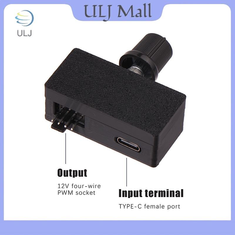 Bộ điều khiển tốc độ quạt 4 chân ULJ DC12V PWM Bộ nguồn USB Type-C Bộ điều chế chiều rộng xung làm mát bằng nước DIY.